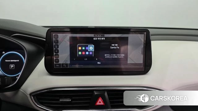 Hyundai The New Santa Fe id 4593538 из Кореи 20