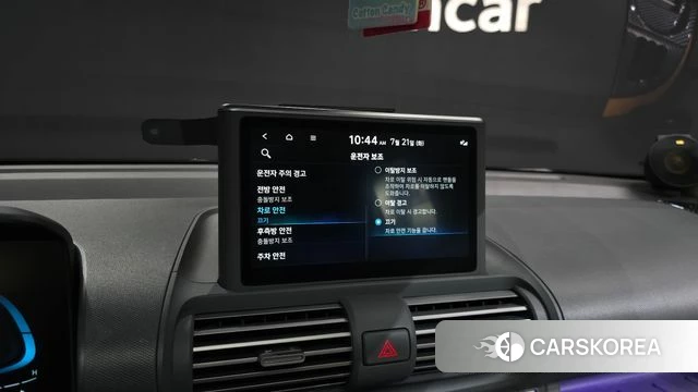 Hyundai Casper id 4608879 из Кореи 20