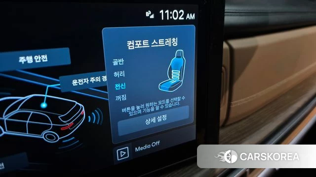 Hyundai Santa Fe (MX5) id 4414454 из Кореи 20