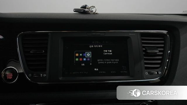 Kia The New Carnival id 4542837 из Кореи 20