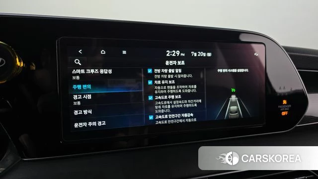 Hyundai Palisade id 4604476 из Кореи 20