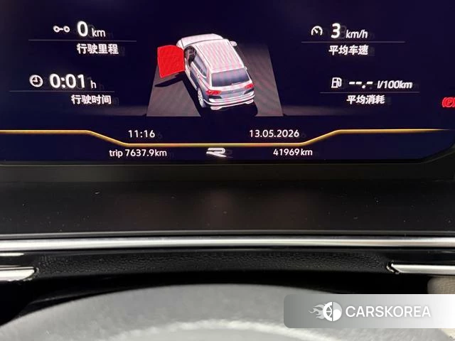 Volkswagen Tiguan L id 4313826 из Китая 20