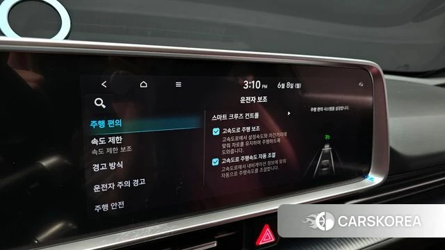 Hyundai Ionic 6 id 4422633 из Кореи 20