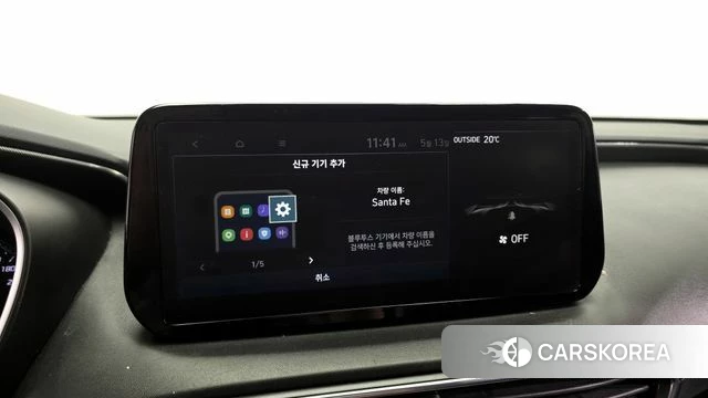 Hyundai The New Santa Fe id 4316911 из Кореи 20