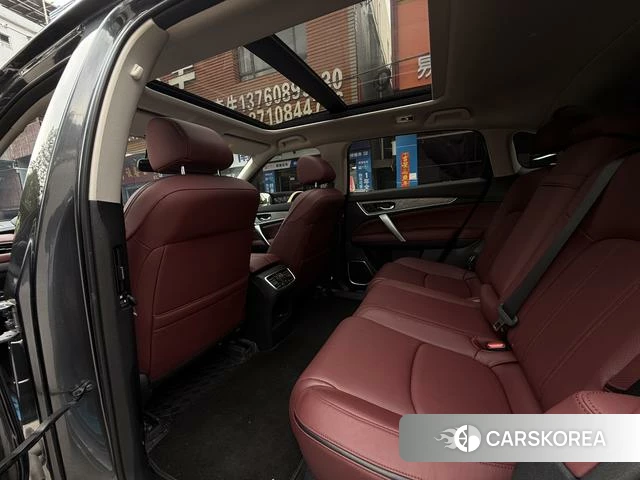 Honda Crown Road id 4298527 из Китая 20
