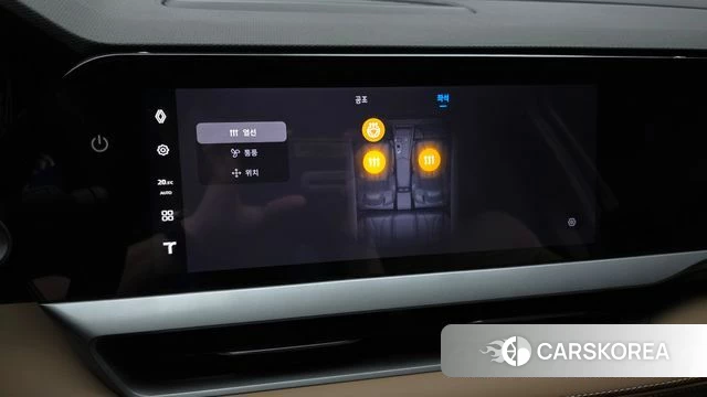 Renault Korea (Samsung) Grand Coleos id 4607271 из Кореи 20