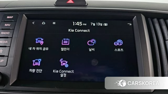 Kia The New Kia Ray id 4579267 из Кореи 20