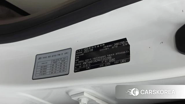 Genesis GV80 id 4793107 из Кореи 20