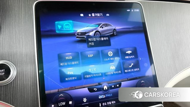 Mercedes-Benz EQS V297 id 4763424 из Кореи 20
