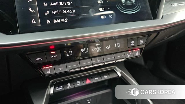 Audi A3 (8Y) id 4584761 из Кореи 20