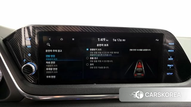 Hyundai Sonata (DN8) id 4310742 из Кореи 20