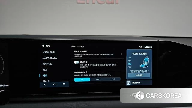 Hyundai Grandeur (GN7) id 4302589 из Кореи 20