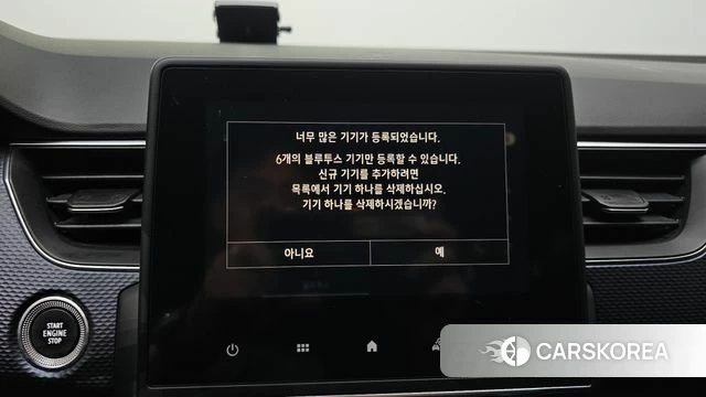 Renault Korea (Samsung) XM3 id 4525219 из Кореи 20