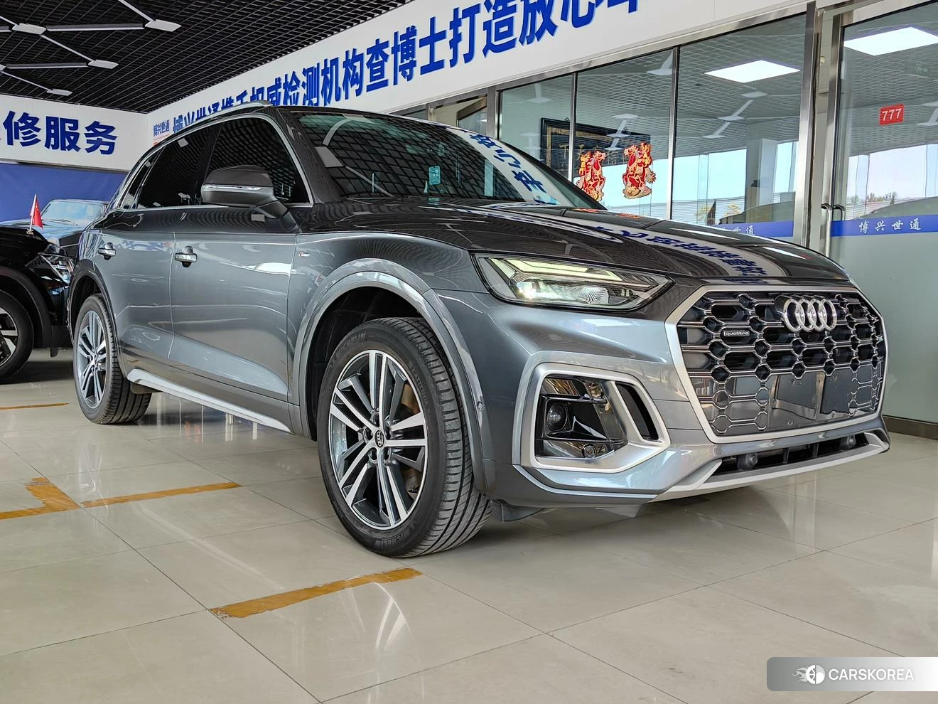Audi Q5L id 4512720 из Китая 20