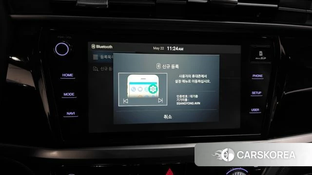 Ssangyong Beautiful Korando id 4362512 из Кореи 20