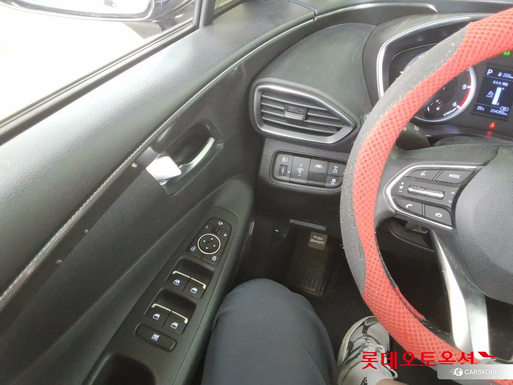 Hyundai Santa Fe id 3888355 из Кореи 20