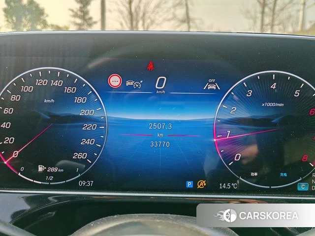Mercedes-Benz E-class id 4259730 из Китая 20