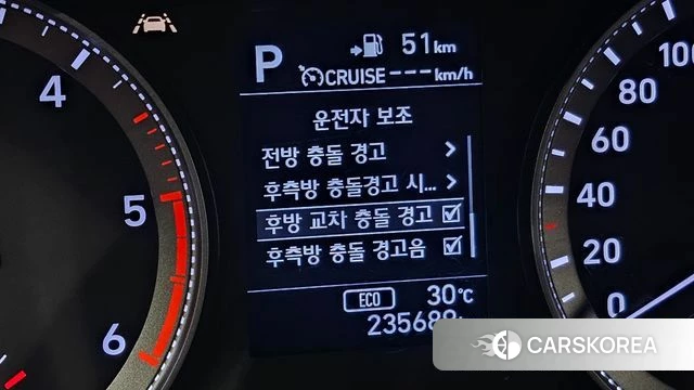 Hyundai Grandeur IG id 4684576 из Кореи 20