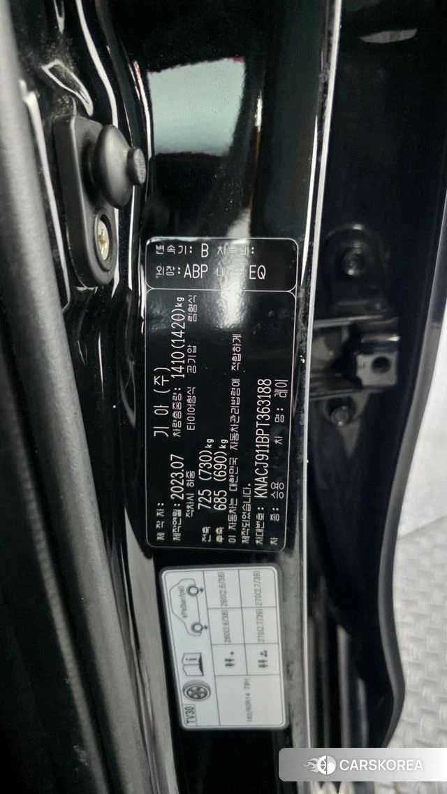 Kia The New Kia Ray id 4579376 из Кореи 20