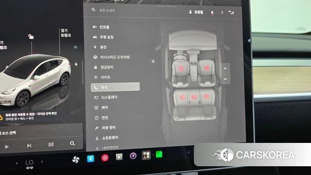 Tesla Model Y id 4847717 из Кореи 20