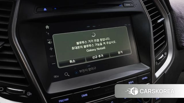 Hyundai Santa Fe The Prime id 4558034 из Кореи 20