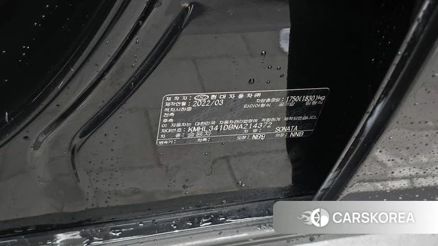 Hyundai Sonata (DN8) id 4567175 из Кореи 20