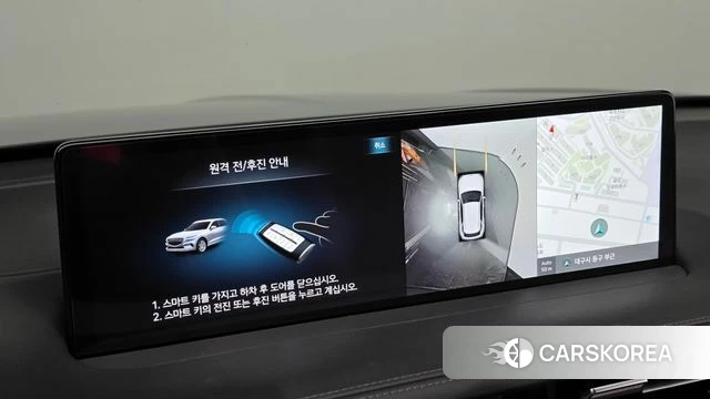 Genesis GV70 id 4383500 из Кореи 20