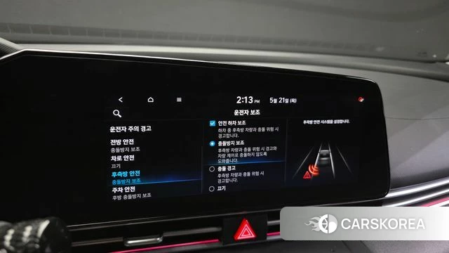 Hyundai Avante (CN7) id 4356362 из Кореи 20