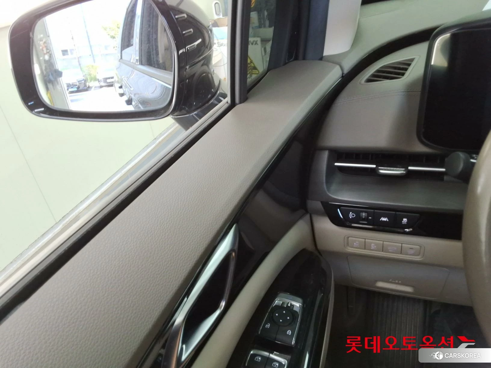 Kia Carnival id 4902344 из Кореи 20
