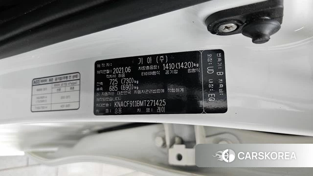 Kia The New Ray id 4604211 из Кореи 20