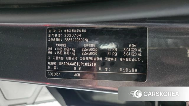 Ssangyong Rexton Sports id 4785257 из Кореи 20