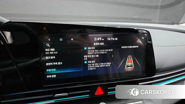 Hyundai The New Avante (CN7) id 4302335 из Кореи 20