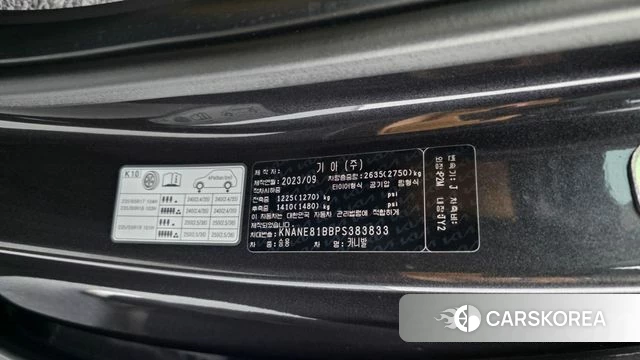 Kia Carnival 4th generation id 4427809 из Кореи 20