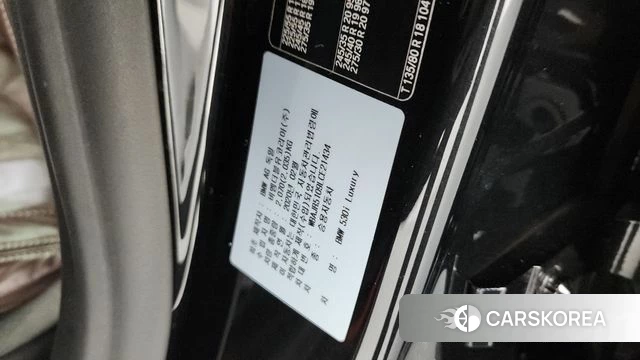 BMW 5 Series (G30) id 4476894 из Кореи 20