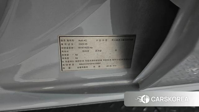 Audi A3 (8Y) id 4400889 из Кореи 20