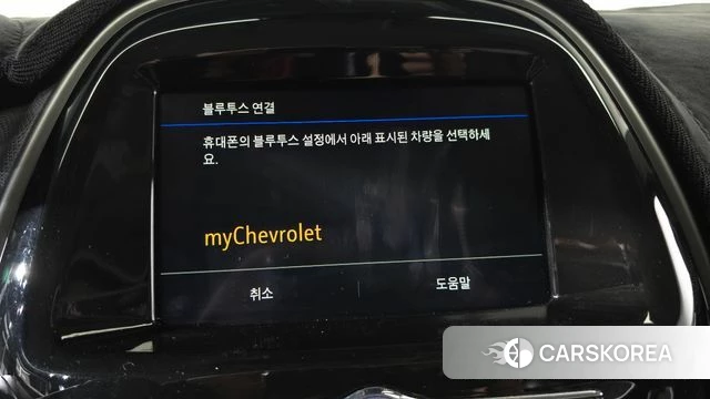 Chevrolet (GM Daewoo) The New Spark id 4470288 из Кореи 20