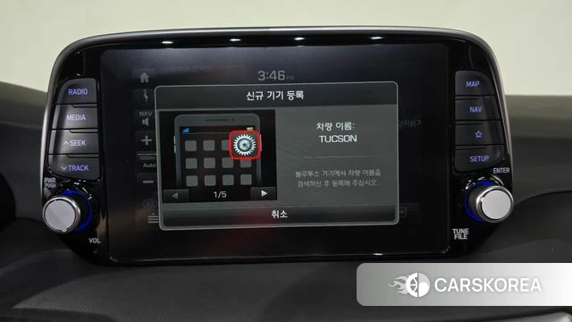 Hyundai All New Tucson id 4737577 из Кореи 20
