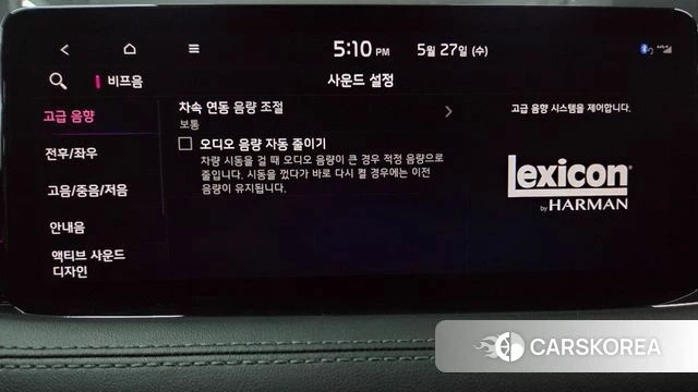 Kia Stinger Meister id 4376720 из Кореи 20