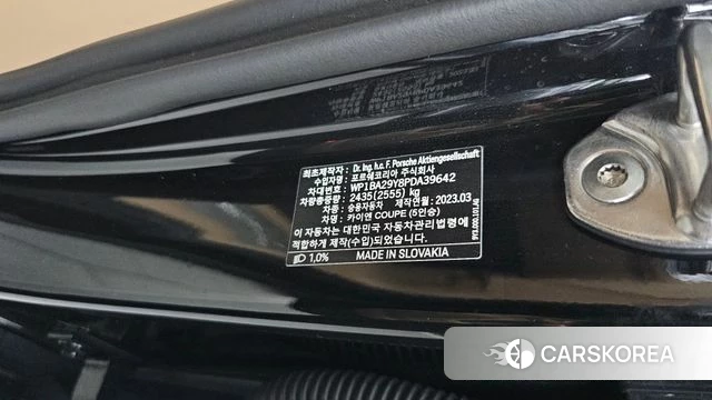 Porsche Cayenne (PO536) id 4474805 из Кореи 20