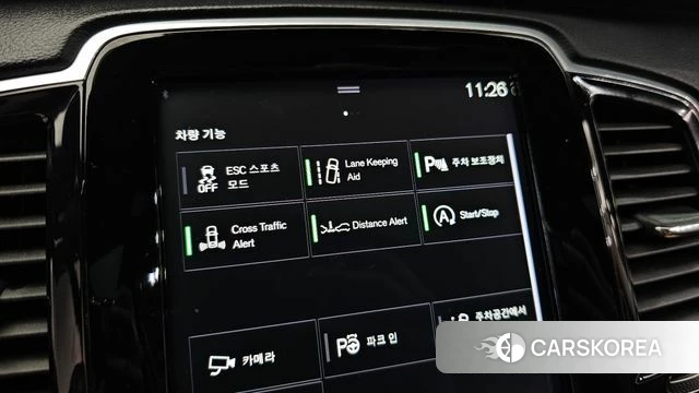 Volvo XC90 second Generation id 4430317 из Кореи 20