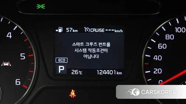 Kia The New Sorento id 4781045 из Кореи 20