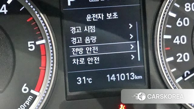 Hyundai Santa Fe TM id 4551999 из Кореи 20