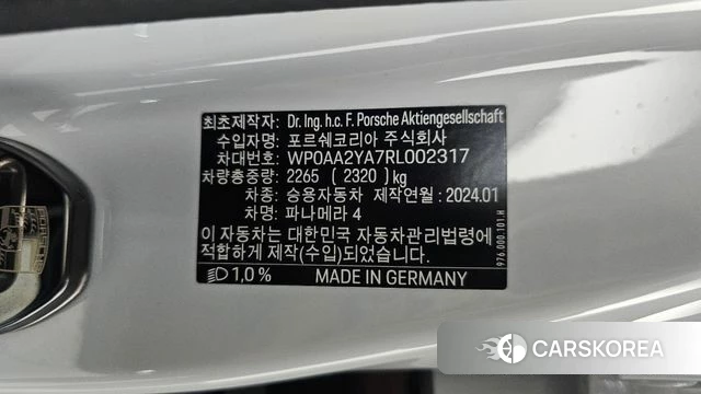 Porsche Panamera (976) id 4590675 из Кореи 20
