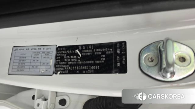 Kia Stinger Meister id 4489604 из Кореи 20