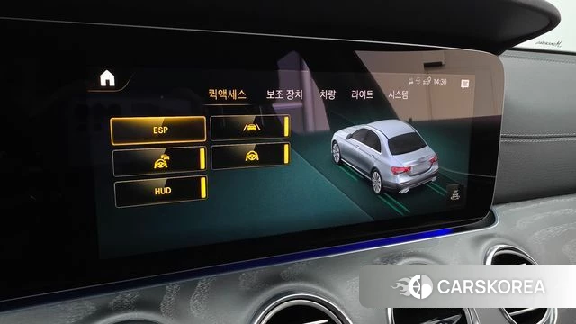 Mercedes-Benz E-Class W213 id 4280841 из Кореи 20