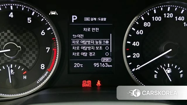 Hyundai The New Avante AD id 4203403 из Кореи 20