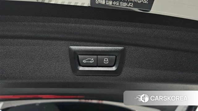 BMW 2 Series Active Tourer (U06) id 4243579 из Кореи 20