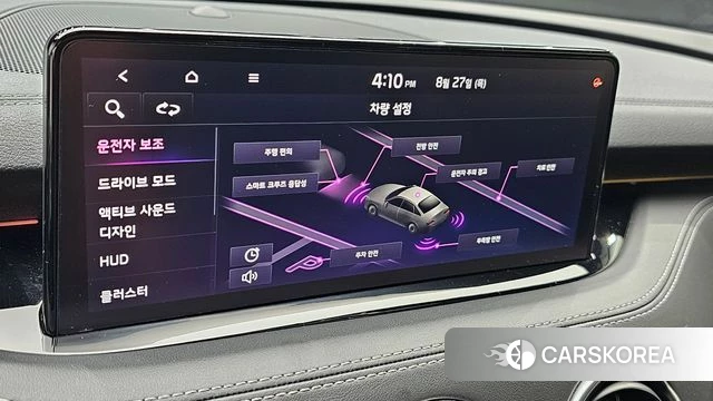 Kia Stinger Meister id 4741145 из Кореи 20