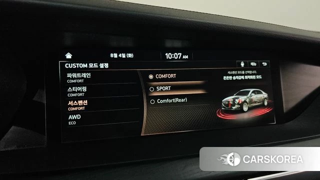 Genesis G90 id 4661997 из Кореи 20