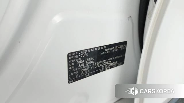 Hyundai The New Grandeur IG id 4310430 из Кореи 20